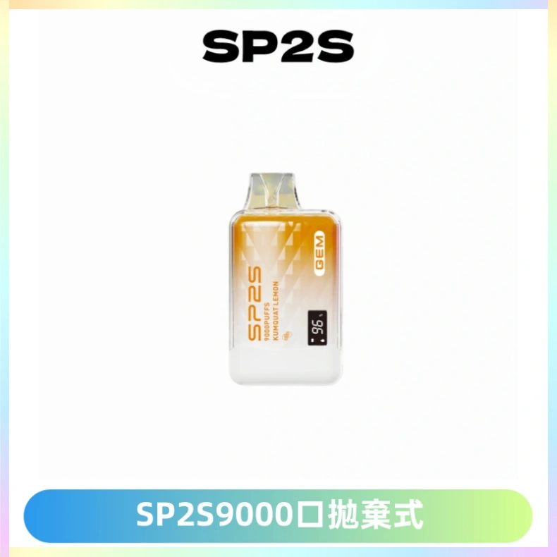 SP2S GEM 9000口SP2S思博睿拋棄式一次性電子煙