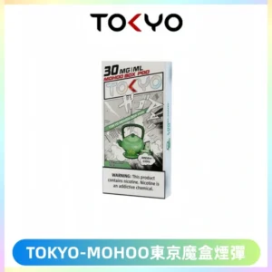 TOKYO MOHOO BOX東京魔盒電子菸煙彈丨12ML大容量